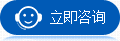 振紡機(jī)械