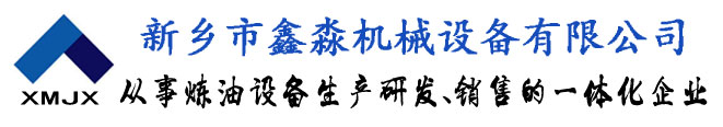 泰州市振紡機(jī)械廠